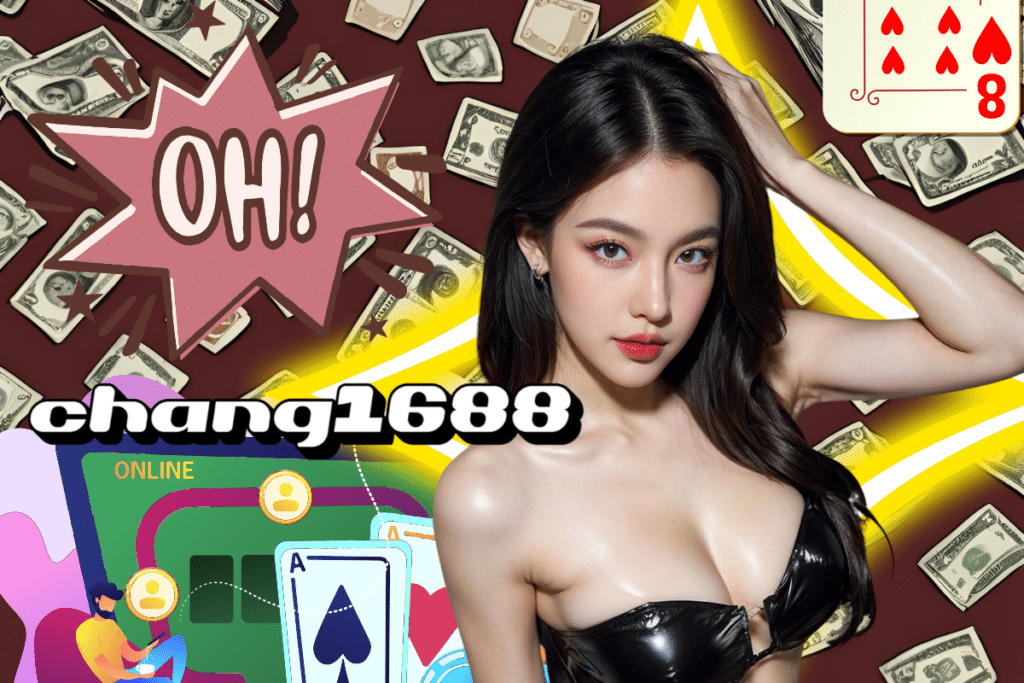 chang1688